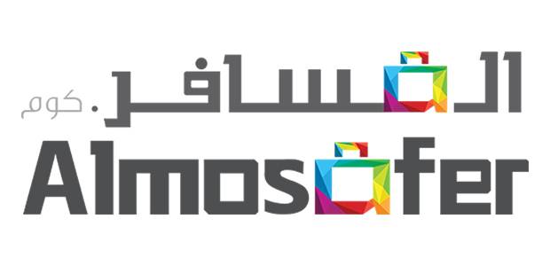 AlMosafer – The Brand That Offers Cheap Rates, Quality Flights & Excellent Hotels