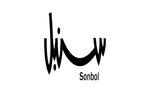 Download the app and get 15% discount at Sonbol coupon code